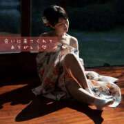 ヒメ日記 2026/01/02 21:01 投稿 椎名由貴 ローテンブルク