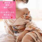 椎名由貴 姫はじめをありがとう ローテンブルク