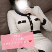 ヒメ日記 2026/01/11 14:01 投稿 椎名由貴 ローテンブルク