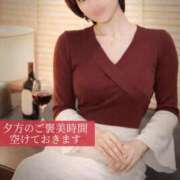 ヒメ日記 2026/01/20 17:45 投稿 椎名由貴 ローテンブルク