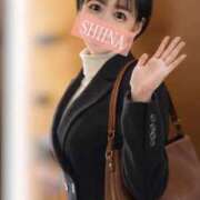 ヒメ日記 2026/01/31 09:01 投稿 椎名由貴 ローテンブルク