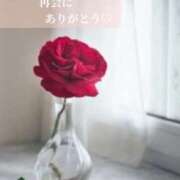 ヒメ日記 2026/02/23 21:45 投稿 椎名由貴 ローテンブルク