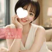 ヒメ日記 2026/03/06 21:03 投稿 椎名由貴 ローテンブルク