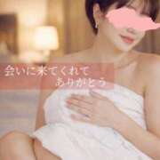 ヒメ日記 2026/03/20 21:02 投稿 椎名由貴 ローテンブルク