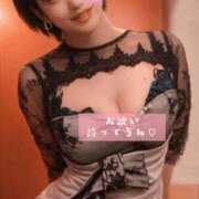 ヒメ日記 2026/04/02 12:01 投稿 椎名由貴 ローテンブルク