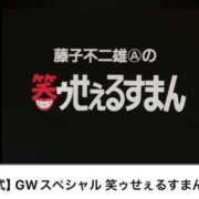 ヒメ日記 2026/05/06 12:07 投稿 椎名由貴 ローテンブルク