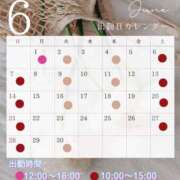 ヒメ日記 2026/05/18 13:30 投稿 椎名由貴 ローテンブルク