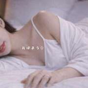 ヒメ日記 2026/06/06 07:02 投稿 椎名由貴 ローテンブルク