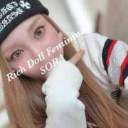 ヒメ日記 2025/03/11 14:57 投稿 そら リッチドールフェミニン