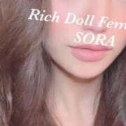 ヒメ日記 2025/03/29 15:57 投稿 そら リッチドールフェミニン