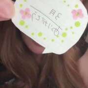 ヒメ日記 2025/04/02 16:27 投稿 そら リッチドールフェミニン