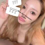 ヒメ日記 2025/05/22 19:47 投稿 そら リッチドールフェミニン