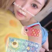 ヒメ日記 2025/06/05 15:07 投稿 そら リッチドールフェミニン