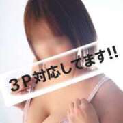 よしこ 秘密の３人遊び、体験してみませんか？ 待ちナビ