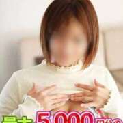 ヒメ日記 2026/02/18 17:36 投稿 よしこ 待ちナビ