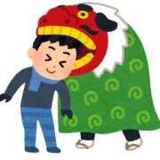 ヒメ日記 2024/12/25 15:16 投稿 マコト ラブコレクション