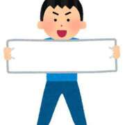 ヒメ日記 2024/12/29 15:16 投稿 マコト ラブコレクション