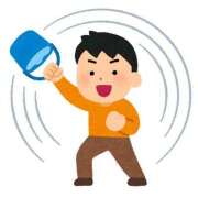 ヒメ日記 2025/01/02 14:01 投稿 マコト ラブコレクション