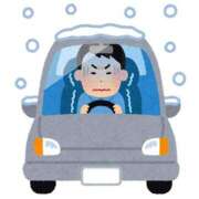 ヒメ日記 2025/01/10 15:16 投稿 マコト ラブコレクション