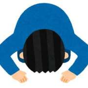 ヒメ日記 2025/01/25 21:01 投稿 マコト ラブコレクション