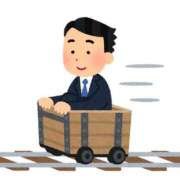 ヒメ日記 2025/01/28 12:16 投稿 マコト ラブコレクション