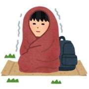 ヒメ日記 2025/01/31 14:01 投稿 マコト ラブコレクション