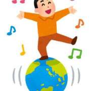 ヒメ日記 2025/02/17 15:01 投稿 マコト ラブコレクション