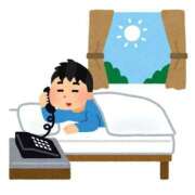 ヒメ日記 2025/03/17 15:01 投稿 マコト ラブコレクション