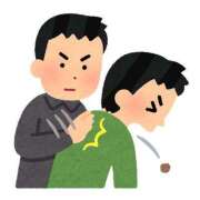 ヒメ日記 2025/03/28 15:16 投稿 マコト ラブコレクション