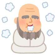 ヒメ日記 2025/04/04 15:16 投稿 マコト ラブコレクション