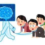 ヒメ日記 2025/04/19 11:01 投稿 マコト ラブコレクション