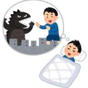 ヒメ日記 2025/05/03 15:16 投稿 マコト ラブコレクション