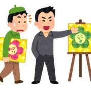 ヒメ日記 2025/06/05 15:16 投稿 マコト ラブコレクション