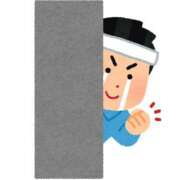 ヒメ日記 2025/07/28 15:16 投稿 マコト ラブコレクション