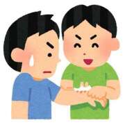 ヒメ日記 2025/08/08 13:01 投稿 マコト ラブコレクション