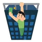 ヒメ日記 2025/09/11 15:01 投稿 マコト ラブコレクション