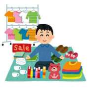 ヒメ日記 2025/09/26 15:16 投稿 マコト ラブコレクション