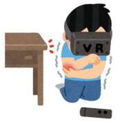 ヒメ日記 2025/10/23 15:16 投稿 マコト ラブコレクション