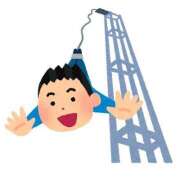 ヒメ日記 2025/10/31 15:16 投稿 マコト ラブコレクション