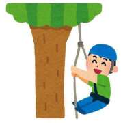 ヒメ日記 2025/11/07 15:16 投稿 マコト ラブコレクション