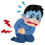 ヒメ日記 2025/11/17 22:31 投稿 マコト ラブコレクション