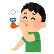 ヒメ日記 2025/11/28 15:01 投稿 マコト ラブコレクション