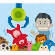 マコト おつまる??♀?? ラブコレクション