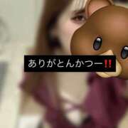 ヒメ日記 2025/12/14 10:01 投稿 マコト ラブコレクション