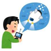 ヒメ日記 2025/12/14 15:16 投稿 マコト ラブコレクション