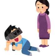 ヒメ日記 2025/12/20 12:16 投稿 マコト ラブコレクション