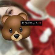 ヒメ日記 2025/12/21 11:01 投稿 マコト ラブコレクション