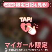 ヒメ日記 2025/12/21 14:31 投稿 マコト ラブコレクション