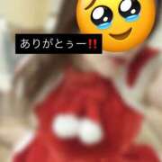 ヒメ日記 2025/12/23 12:01 投稿 マコト ラブコレクション