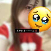 ヒメ日記 2025/12/25 13:31 投稿 マコト ラブコレクション